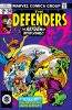 Defenders (1st series) #58 - Defenders (1st series) #58