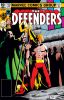 Defenders (1st series) #120 - Defenders (1st series) #120