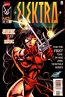 Elektra (1st series) #1 - Elektra (1st series) #1