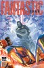 Fantastic Four (7th series) #7 - Fantastic Four (7th series) #7