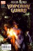 Realm of Kings: Imperial Guard #3 - Realm of Kings: Imperial Guard #3