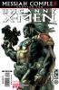[title] - Uncanny X-Men (1st series) #494 (Chris Bachalo variant)